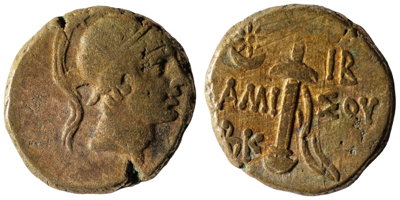 PONTOS. Amisos.(Circa 120-85 BC). Time of Mithradates VI Eupator.Ae.

Obv : He...