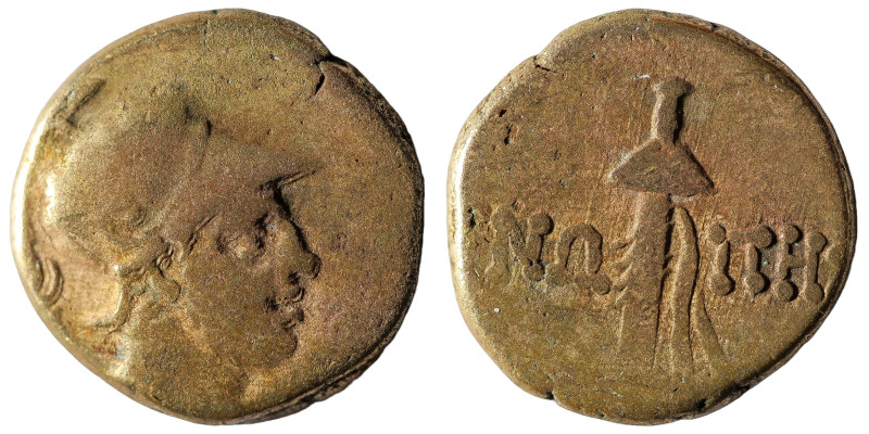 Greek
Paphlagonia, Sinope, AE, Struck under Mithradates VI Eupator, Circa 105-9...