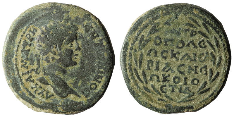 Roman Provincial Coins
Cappadocia, Caesarea
Obv: ΑΥ Κ I MAVR ANTONNINOC radiat...