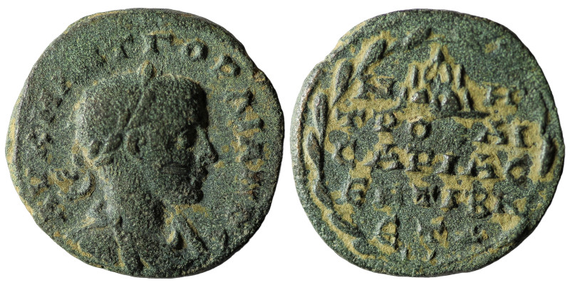 ROMAN PROVINCIAL COINS
CAPPADOCIA Caesarea
Gordian III. (238-244) Bronze 241 A...