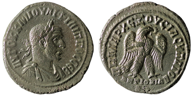 PHILIP II, A.D. 247-249. Syria, Seleucis and Pieria, Antioch. BI Tetradrachm , A...