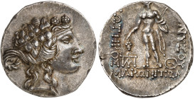 Thrace – Maroneia

Tétradrachme en argent (189-45)

 Magnifique exemplaire à patine médaillier.

 Rare dans cette qualité.

 Exemplaire de la ...