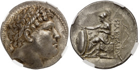 Mysie – Pergame

Eumenes (263-240)

Tétradrachme en argent (c. 255-241)

D'une qualité remarquable et de très bon style.

Portrait de très hau...