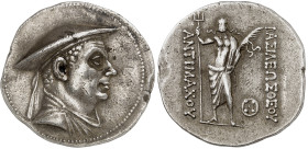 Royaume de Bactriane

Antimaque Ier (c. 174-165)

Tétradrachme en argent

 Très bel exemplaire.

 

 

 Acheté en main privée à Genève (ét...