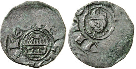 Royaume de Chypre

Guy de Lusignan (1192-1194)

 Denier en bronze - ND

 Magnifique exemplaire de très bon style.

 Très rare dans cette quali...