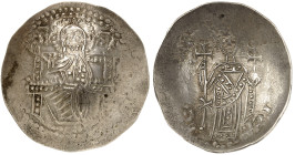 Royaume de Chypre

Henri Ier (1218-1253)

 Besant en électrum – ND

 Variété de lettre ↃX-ↃI.

Nous sommes en présence d'une inversion du sens...