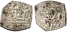 Royaume de Jérusalem

½ dirhem en argent – 1251 Acre

 Imitation d’un demi-dirhem ayyoubides frappé à Saint-Jean d’Acre avec légendes chrétiennes ...