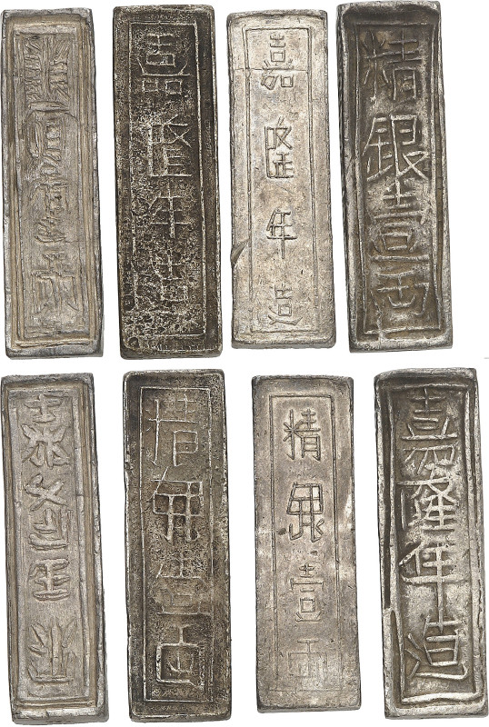 Annam

Gia Long (1802-1820)

Lot de 4 Lang argent

34.18g - 38.58 - 39.69g...