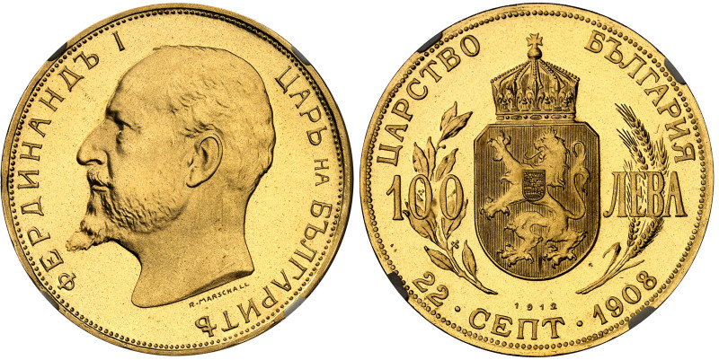 Bulgarie

République Populaire (1946-1989)

Epreuve sur flan bruni du 100 le...