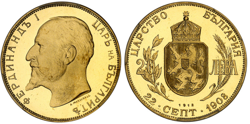Bulgarie

République Populaire (1946-1989)

Epreuve sur flan bruni du 20 lev...