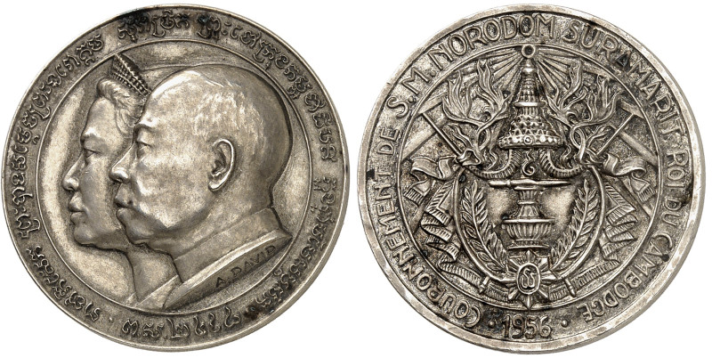 Cambodge

Norodom Suramarit (1955-1960)

 Médaille en argent de couronnement...