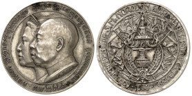 Cambodge

Norodom Suramarit (1955-1960)

 Médaille en argent de couronnement– 1956

 Rare.

 11.01g - 27mm

 Superbe à FDC – MS