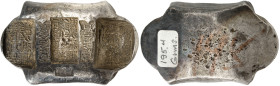 Chine

Yunnan Sanchuo Jieding

 5.5 Tael en argent - ND

 Type Provincial à 3 tampons.

 Tampons 福興慶記匯號紋銀 (Banque Fuxingqing argent fin).

 ...