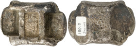 Chine

Yunnan Sanchuo Jieding

 5.25 Tael en argent - ND

 Type Provincial à 3 tampons.

 Tampons 天和利記匯號紋銀 (Banque Tianheli argent fin).

 T...