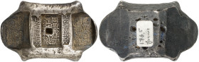 Chine

Yunnan Sanchuo Jieding

 5 Tael en argent - ND

 Type Provincial à 3 tampons.

 Tampons 同興祥記匯號紋銀 (Banque Tongxingxiang argent fin).

...