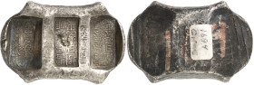 Chine

Yunnan Sanchuo Bianding. 

 4.75 Tael en argent - ND

 Type Provincial à 3 tampons.

 Tampons 雷慶泰號捌月紋銀 (Banque Leiqingtai argent fin)....