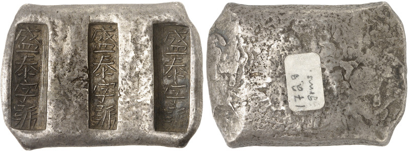 Chine

Yunnan Sanchuo Bianding. 

 4.5 Tael en argent - ND

Type Provincia...
