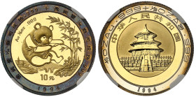 Chine

République Populaire de Chine (1949 à nos jours)

10 yuan bimétallique en or et argent - 1994 

Rare et d'une qualité remarquable - 3.000...