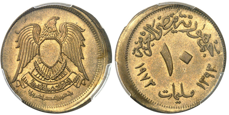 Egypte

République Arabe d'Egypte (1971 à nos jours) 

10 millièmes - AH 139...