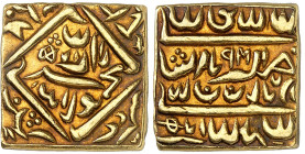 Inde

Empire Mughal – Akbar

 Mohur or – ND Bombay

 Rare.

 9.88g – KM 20

 TTB – XF