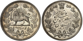 Iran

Mozaffaredin (1313-1324 AH / 1896-1907)

 5000 dinars en argent - (1320 AH - 1902)

 Magnifique exemplaire.

 23.03g - KM 976

 Pratiq...