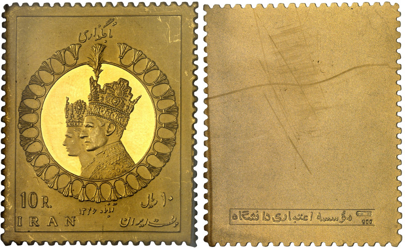 Iran

Mohammad Reza (1320-1358 SH / 1941-1979)

10 rials en or « Couple Roya...