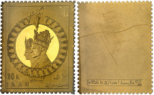 Iran

Mohammad Reza (1320-1358 SH / 1941-1979)

10 rials en or « Couple Royal » - 1346 SH / 1967

Type sans numérotation.

Très rare. 

Le s...
