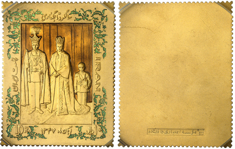 Iran

Mohammad Reza (1320-1358 SH / 1941-1979)

10 rials en or "Famille Roya...