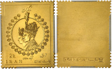 Iran

Mohammad Reza (1320-1358 SH / 1941-1979)

2 rials en or "Couple Royal" - 1346 SH / 1967

Type sans numérotation.

Très rare et d'une qua...