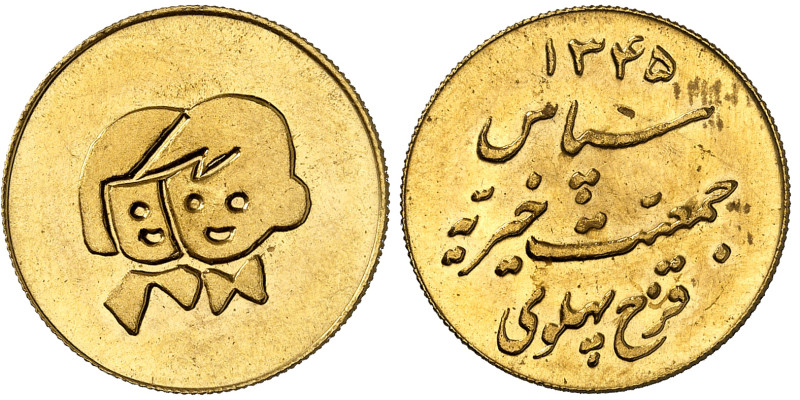 Iran

Mohammad Reza (1320-1358 SH / 1941-1979)

 Jeton en or – 1345 SH / 196...