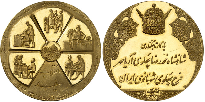 Iran

Mohammad Reza (1320-1358 SH / 1941-1979)

 Médaille de l’industrie en ...