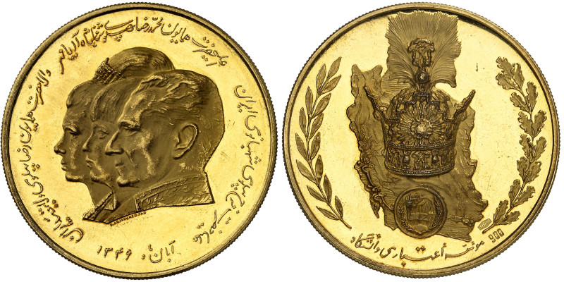 Iran

Mohammad Reza (1320-1358 SH / 1941-1979)

Médaille en or du couronneme...