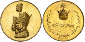 Iran

Mohammad Reza (1320-1358 SH / 1941-1979)

Médaille en or du couronnement - 1346 SH / 1967

Traces de circulation.

35.00g - 31mm

Supe...