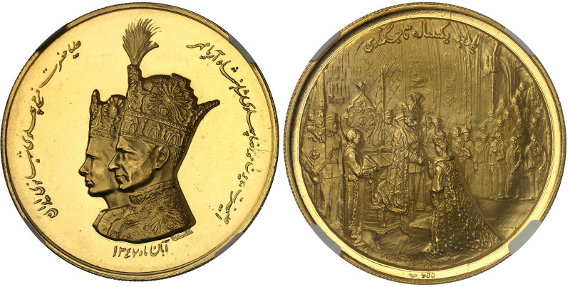 Iran

Mohammad Reza (1320-1358 SH / 1941-1979)

Médaille en or - 1347 SH / 1...