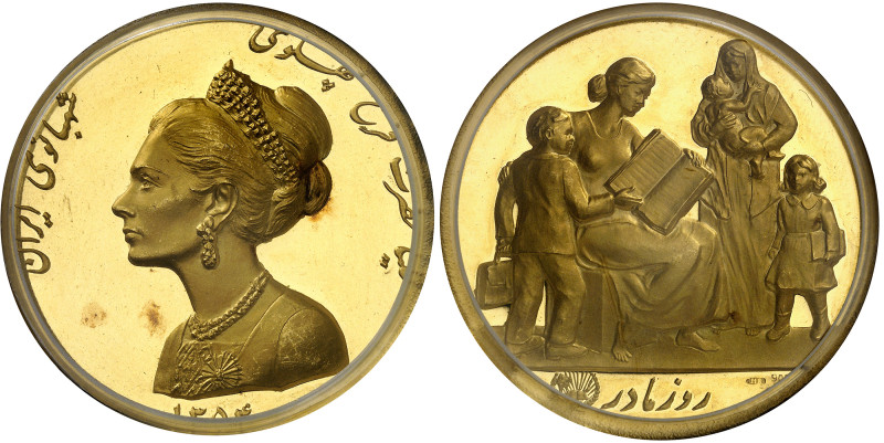 Iran

Mohammad Reza (1320-1358 SH / 1941-1979)

Médaille en or "Fête des Mèr...