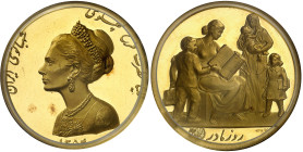 Iran

Mohammad Reza (1320-1358 SH / 1941-1979)

Médaille en or "Fête des Mères" - 1354 SH / 1975



Délivré par la Fondation de crédit de l'Un...