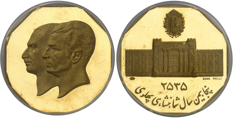Iran

Mohammad Reza (1320-1358 SH / 1941-1979)

Médaille en or "Banque Melli...