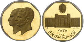 Iran

Mohammad Reza (1320-1358 SH / 1941-1979)

Médaille en or "Banque Melli" - 2535 MS / 1976

50ème anniversaire de la Banque Nationale.

Tr...