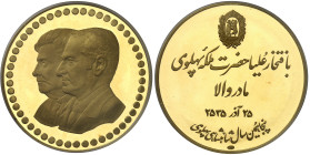 Iran

Mohammad Reza (1320-1358 SH / 1941-1979)

Médaille en or - 2535 MS / 1976

50ème anniversaire de la Banque Nationale.

Magnifique exempl...