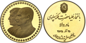 Iran

Mohammad Reza (1320-1358 SH / 1941-1979)

Médaille en or - 2535 MS / 1976

50ème anniversaire de la Banque Nationale.

Magnifique exempl...