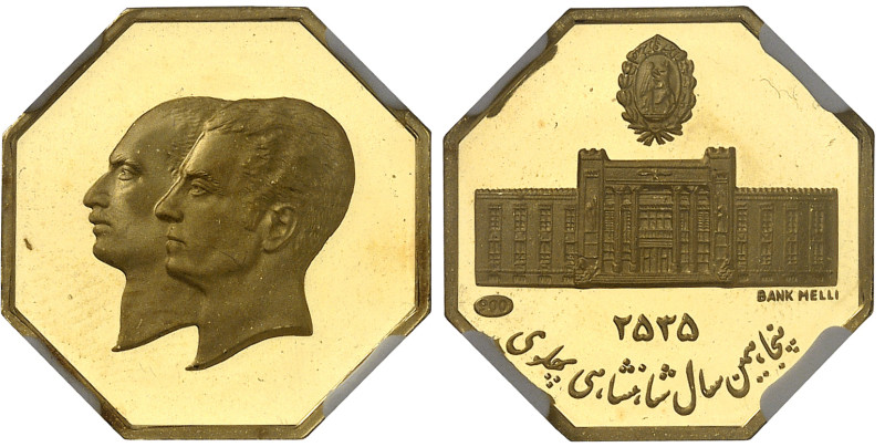 Iran

Mohammad Reza (1320-1358 SH / 1941-1979)

Médaille en or - (2535 MS - ...