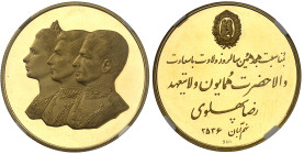 Iran

Mohammad Reza (1320-1358 SH /1941-1979)

Médaille en or - (2535 MS - 1976/7).

Commémore le 16ème anniversaire du prince héritier Cyrus.
...