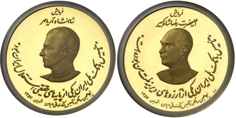 Iran

Mohammad Reza (1320-1358 SH / 1941-1979)

Médaille en or - 2537 MS / 1...