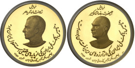 Iran

Mohammad Reza (1320-1358 SH / 1941-1979)

Médaille en or - 2537 MS / 1978

Très rare et d'une qualité hors norme.

Le plus haut grade.
...