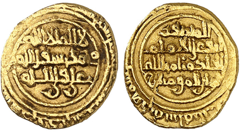 Italie - Sicile

Al Zahir (411-427/1021-1036)

Tari en or - ND Siquilliya ?...