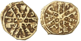 Italie - Sicile

Al-Mustansir (427-487 AH / 1036-1094)

Robâi ou 1/4 de dinar en or - ND Siquilliya ?

Acheté en main privée à Genève (étiquette...