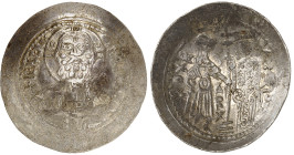 Italie - Sicile

Roger II (1105-1154)

Ducale en argent - ND Palerme ou Brindisi

Rare. 

Acheté en main privée à Genève (étiquette jointe).
...