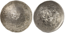 Italie - Sicile

Guillaume I (1154 - 1166)

Ducale en argent - ND Messine ou Palerme

Bel exemplaire.

Acheté en main privée à Genève (étiquet...