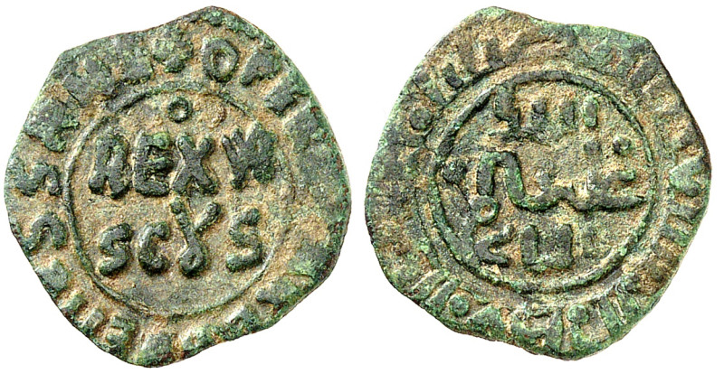 Italie - Sicile

Guillaume II (1166 - 1189)

1/2 follaro en bronze - ND Mess...