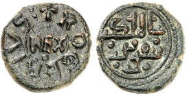 Italie - Sicile

Tancredi et Ruggero (1192 - 1193)

Follaro en bronze - ND Messine ou Palerme 

Très rare type. 

Acheté en main privée à Genè...